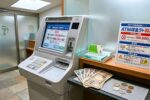 日本のATM現金制限2026｜引き出し上限と新手数料の仕組みを完全解説
